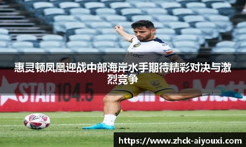 爱游戏体育
