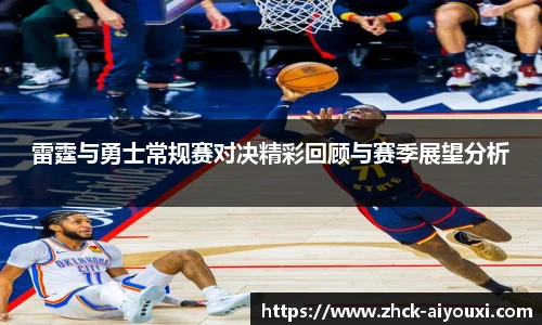 爱游戏体育