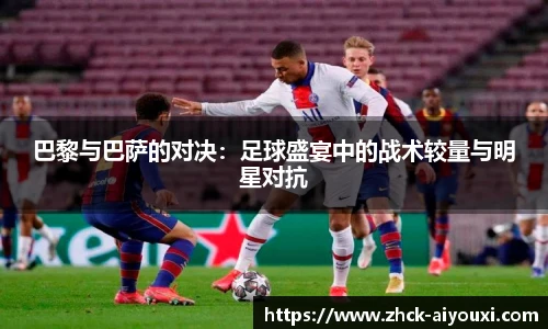 爱游戏登录入口