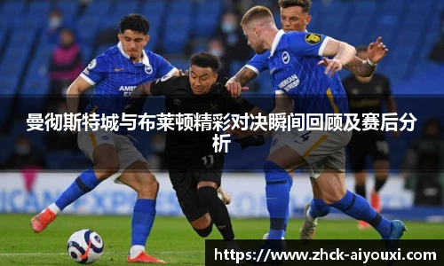 爱游戏体育