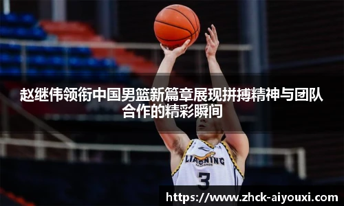 爱游戏登录入口